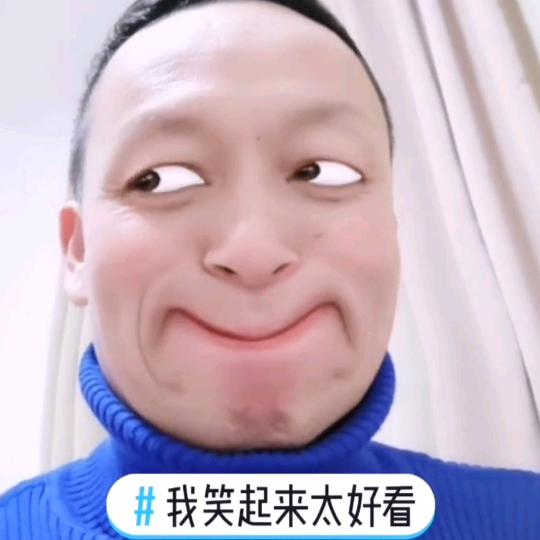 开心哥～阿周