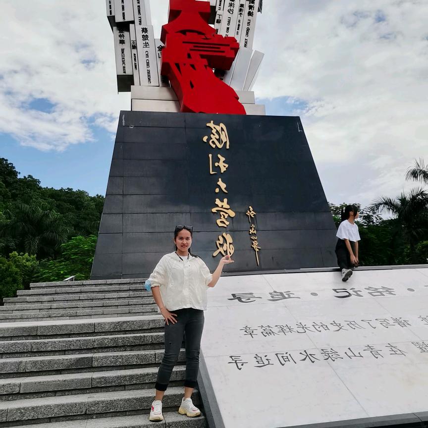 沉默不语
