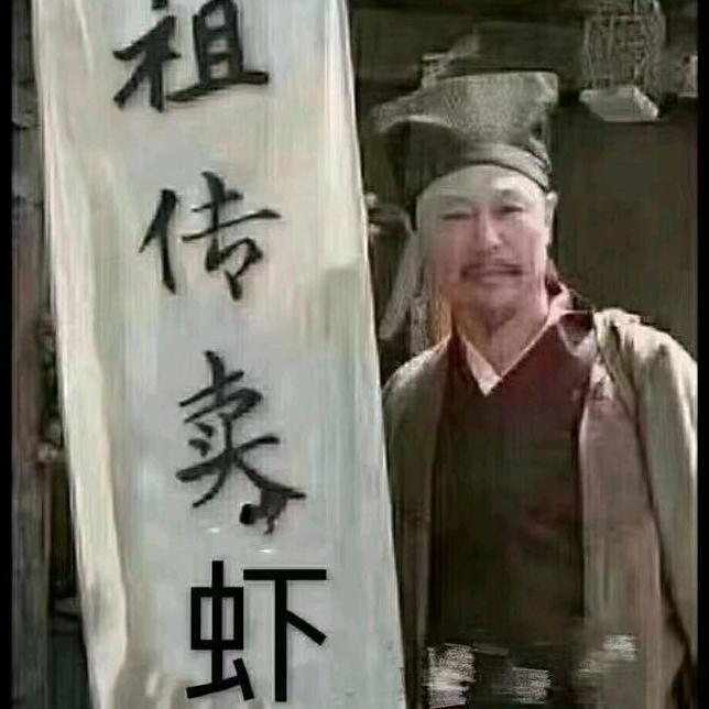 深圳平价水产