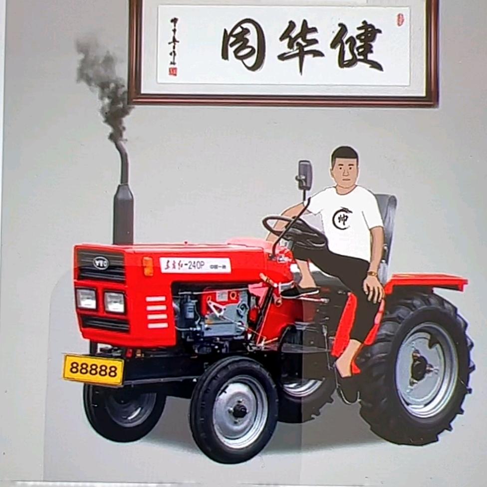 周华健汽车服务中心