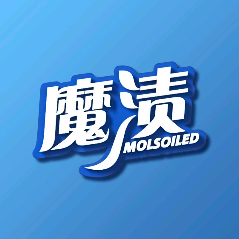 魔渍官方旗舰店@抖音