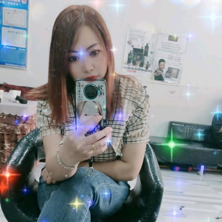 四妹