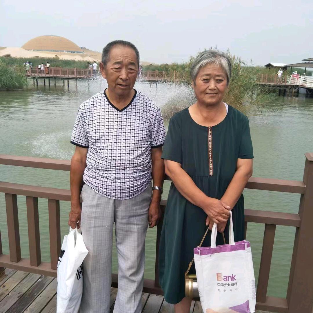 吉祥😀