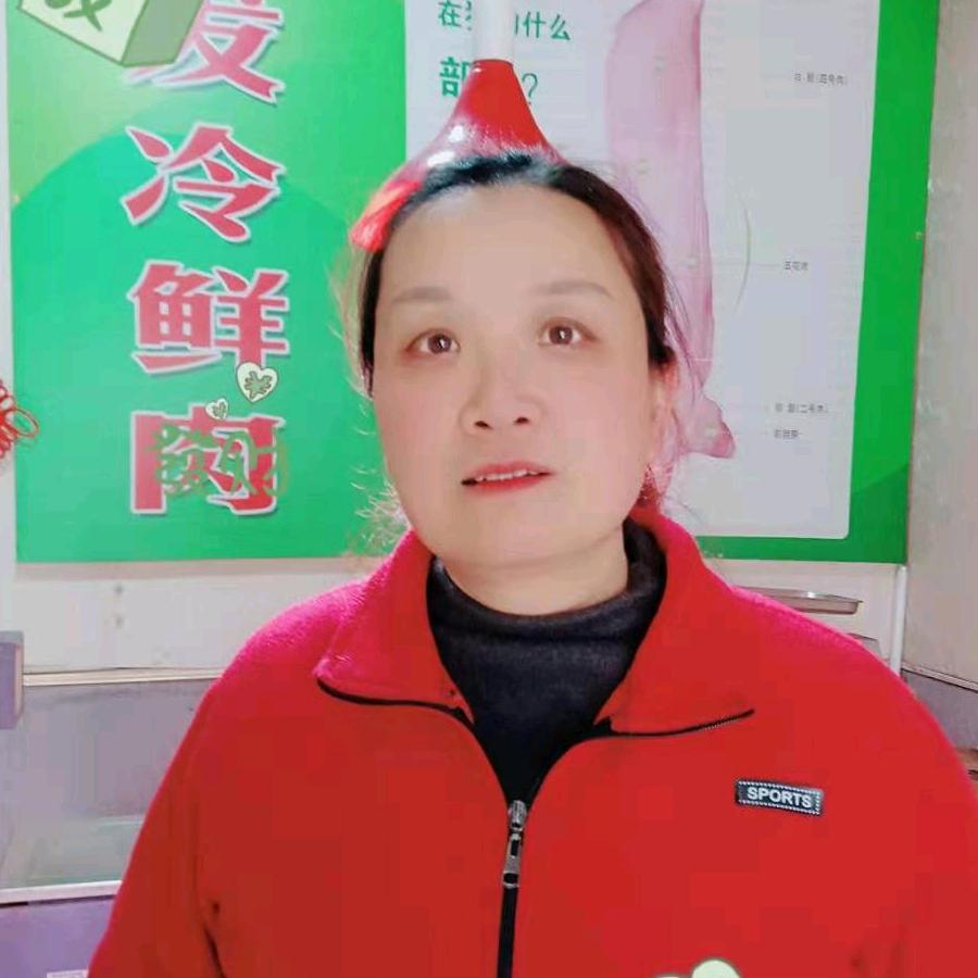 青龙山润发冷鲜肉