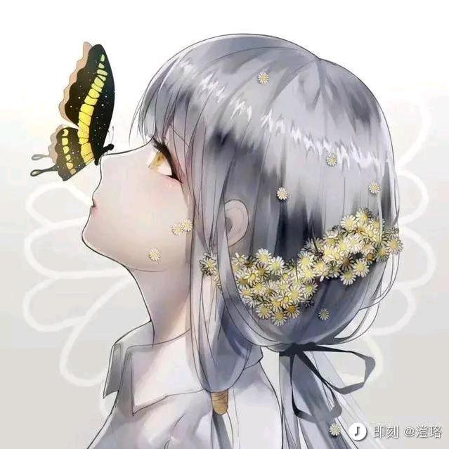 微雨