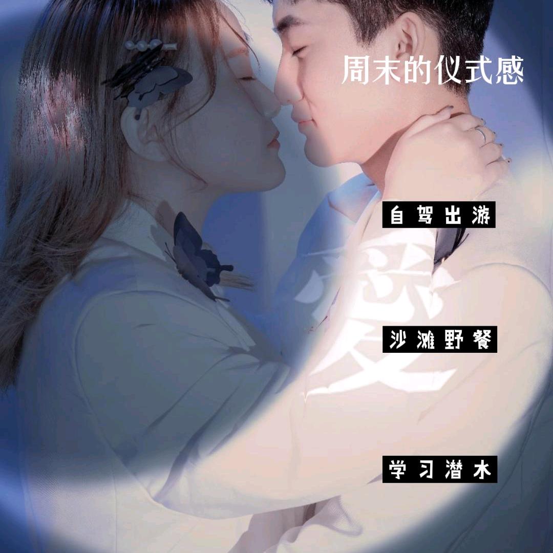 小星先生