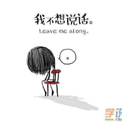 华仔