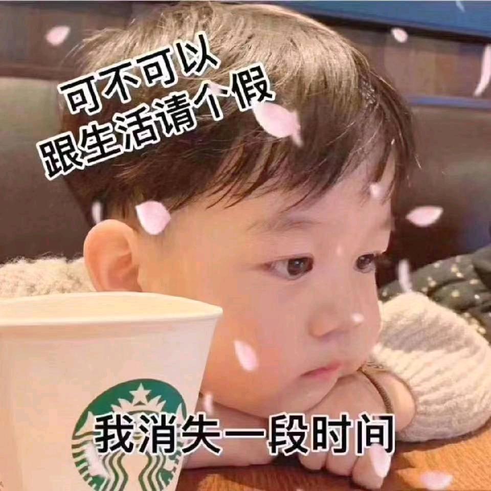 沉莫大叔
