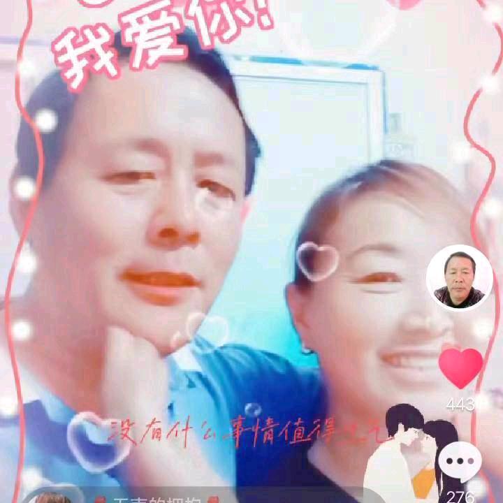 君临天下912