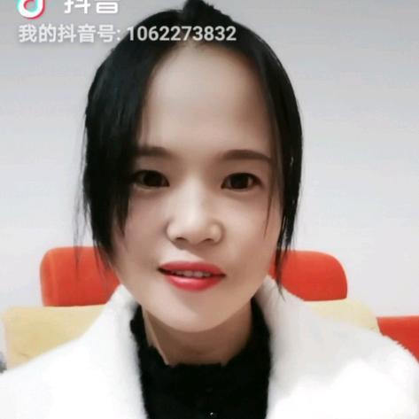 珍惜，