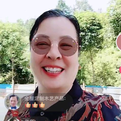 幸福快乐