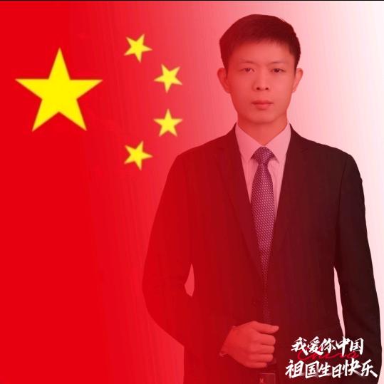 揭阳TCL光伏-罗同学