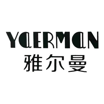 雅尔曼女装工厂店