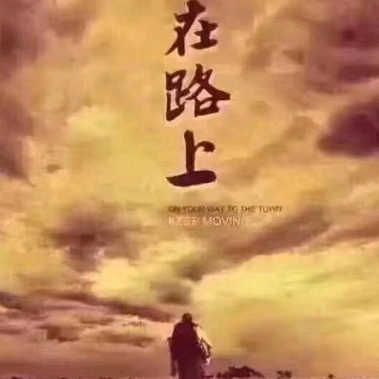 星聚福科技
