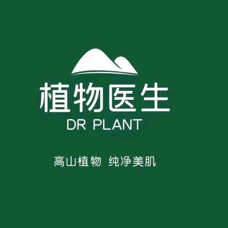 植物医生张掖路五店的头像
