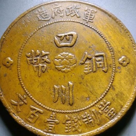 少少多多有多少