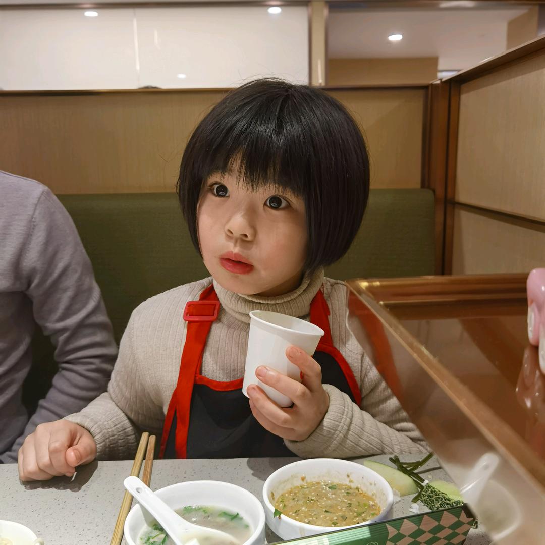 阿丽