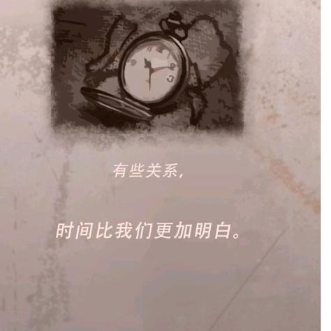 皮里皮里（头像