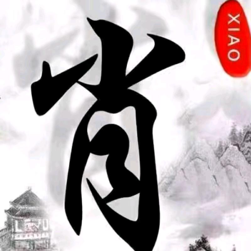 在上海的建湖人（拒私聊）