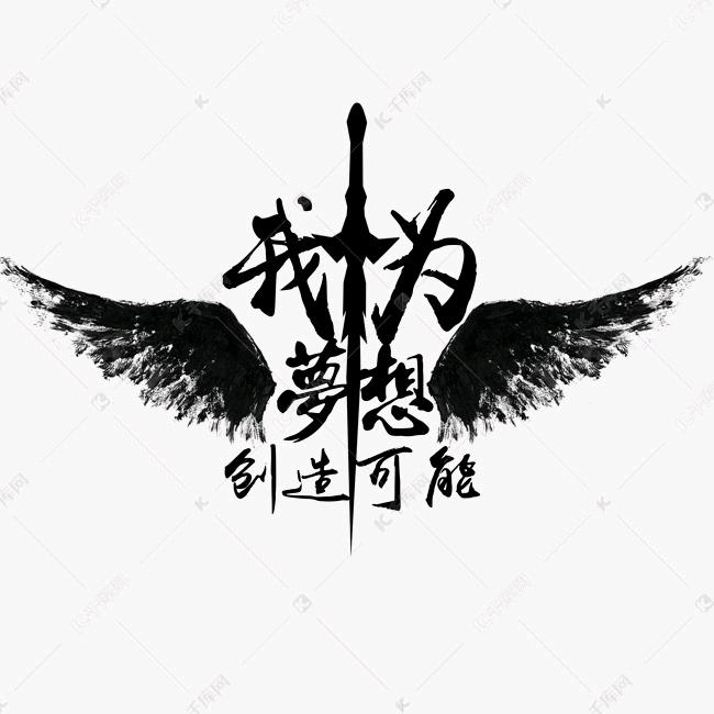 U盘流行歌曲CD定制版