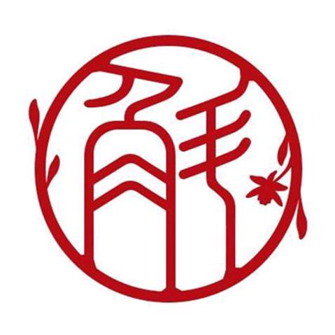 斛友之家园艺