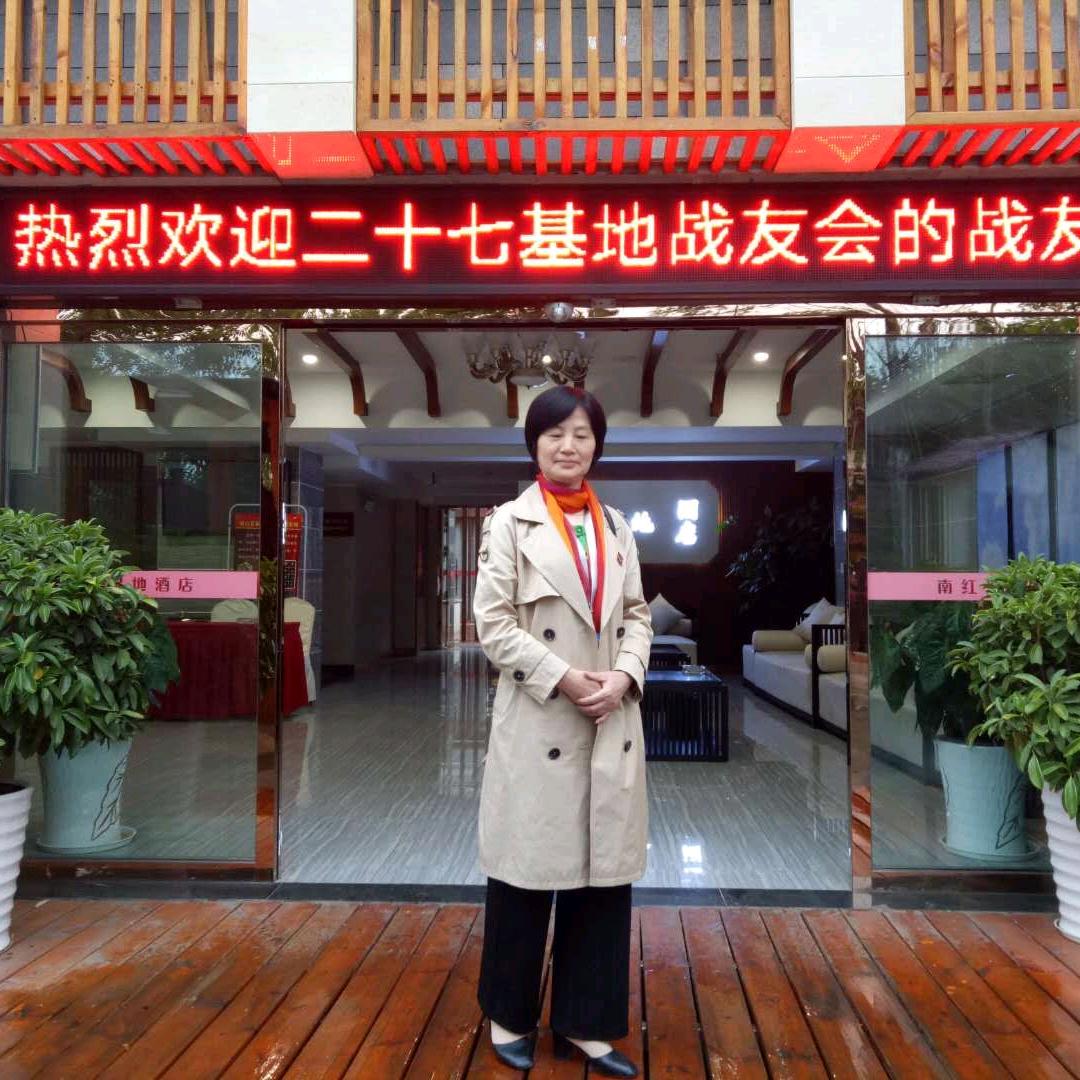 兵姐
