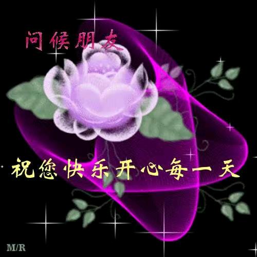 🥀এ᭄累了ꦿ谁💔疼ོ࿐ᩚ