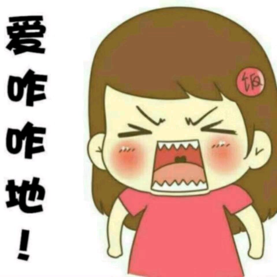 灿灿fighting~