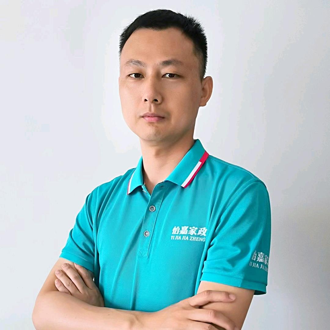 家政熊哥