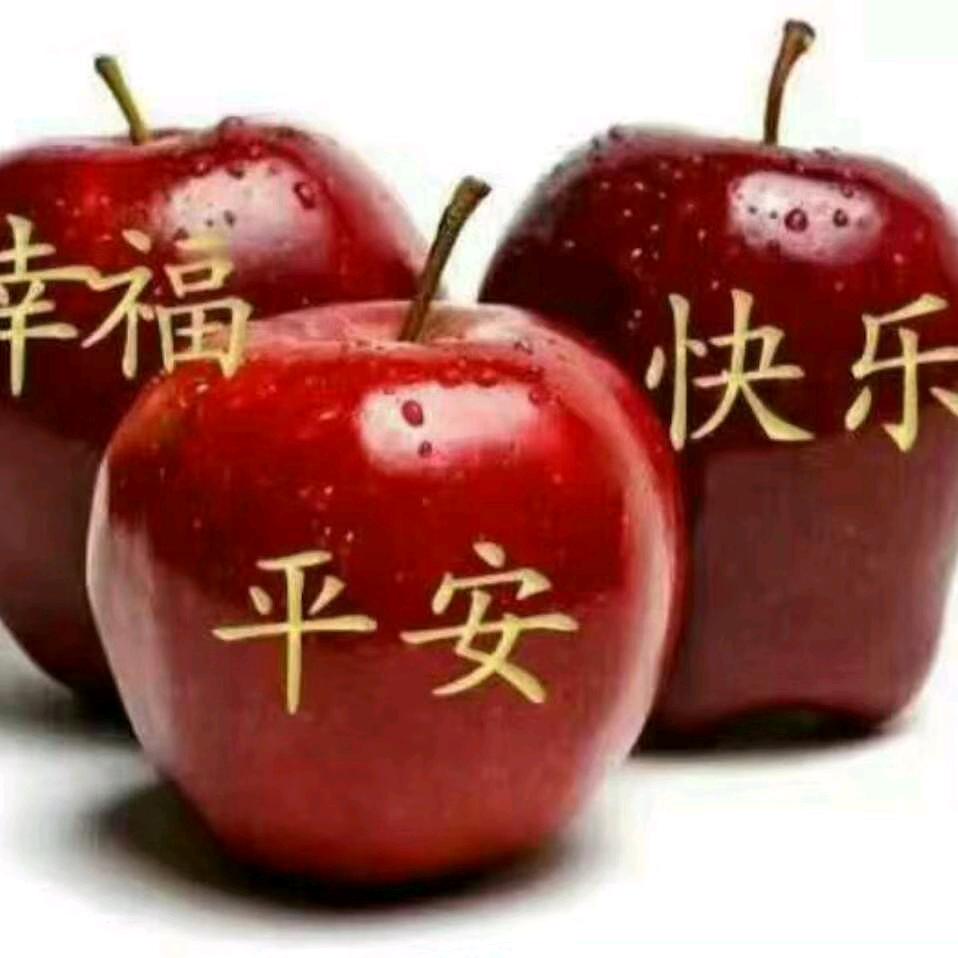 健康平安就是幸福