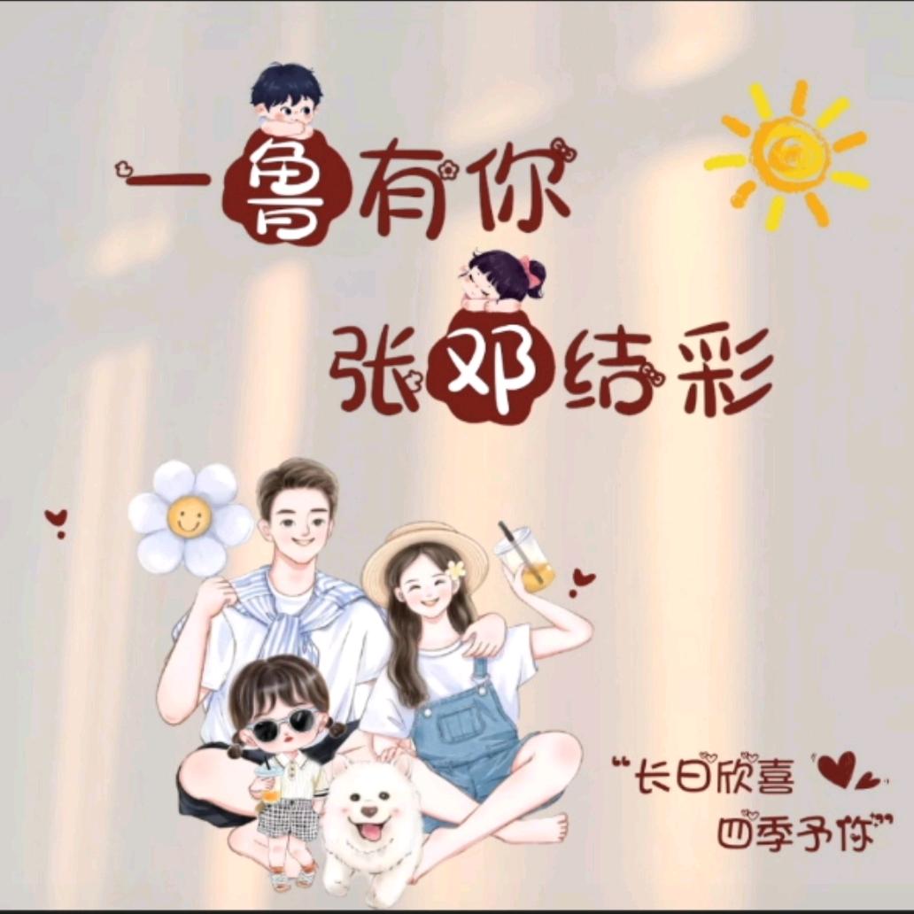 梦小只