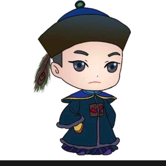 ®️知府姥爷®️