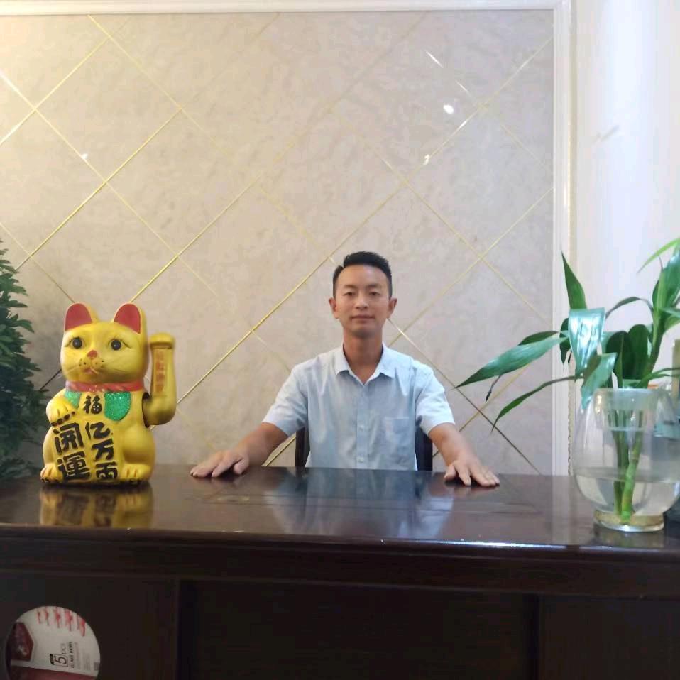 元迪商贸