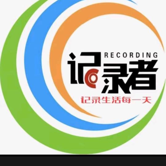 记录零距离生活