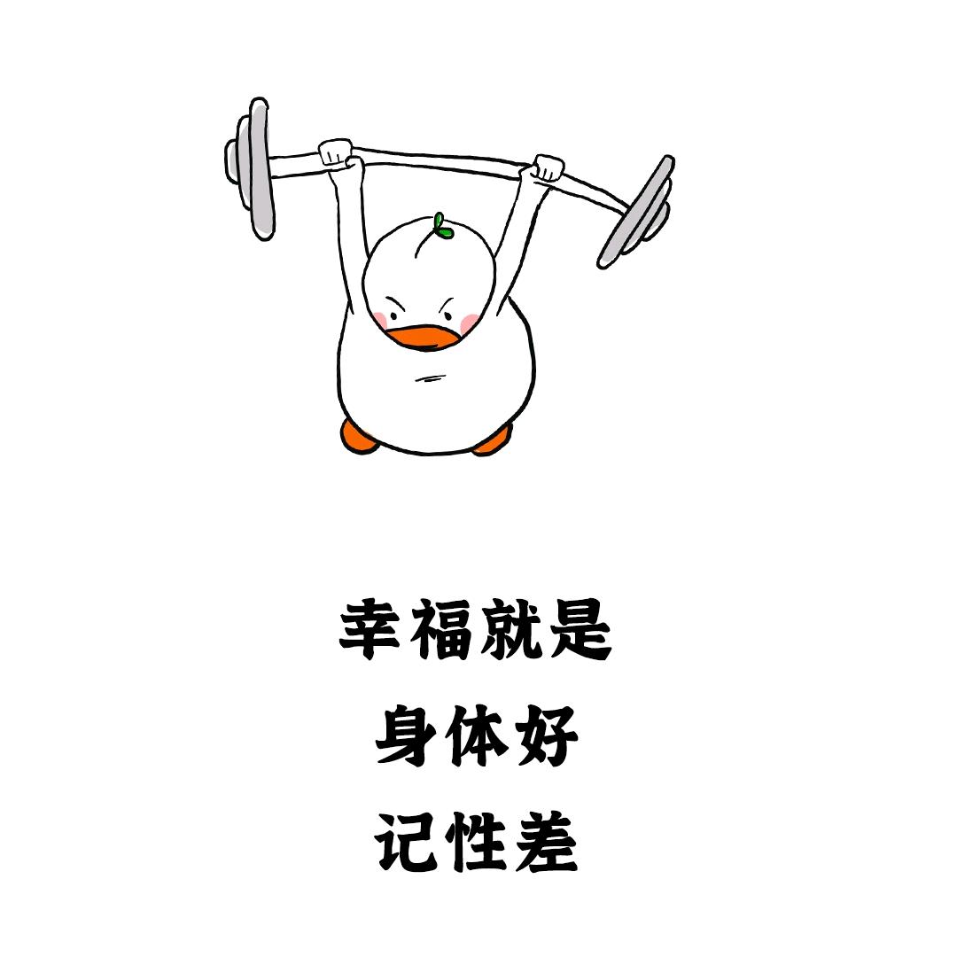 🌈孙小健🗡