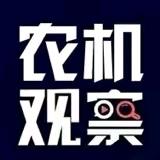 安丰农牧机械