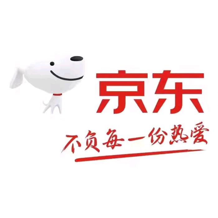 蒙山京东家电(鑫达广场店)专用号