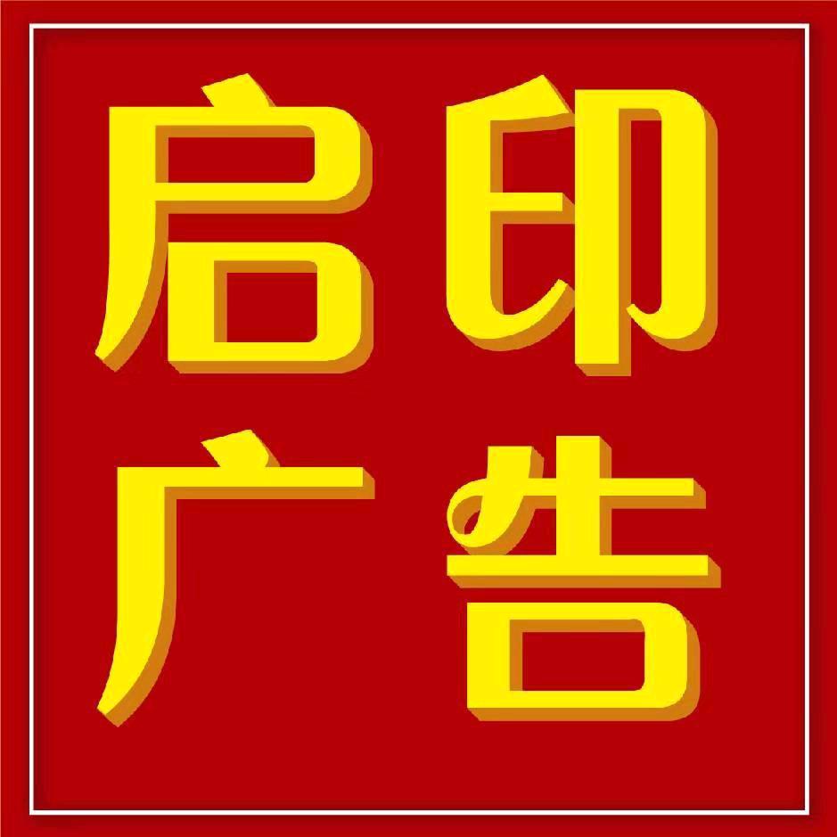 AA刘刘