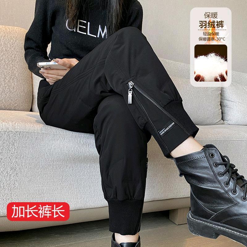 珍香安妮工厂店