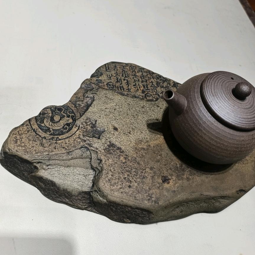 浣石工房茶艺壶承