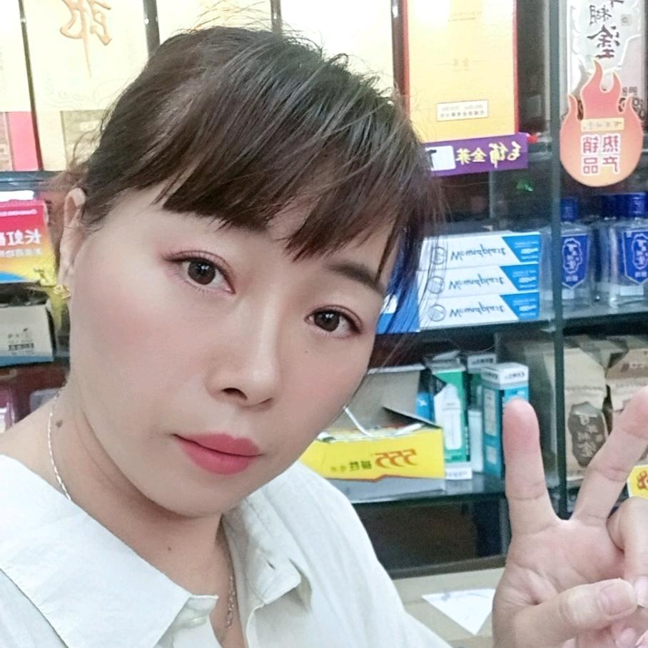 林琼