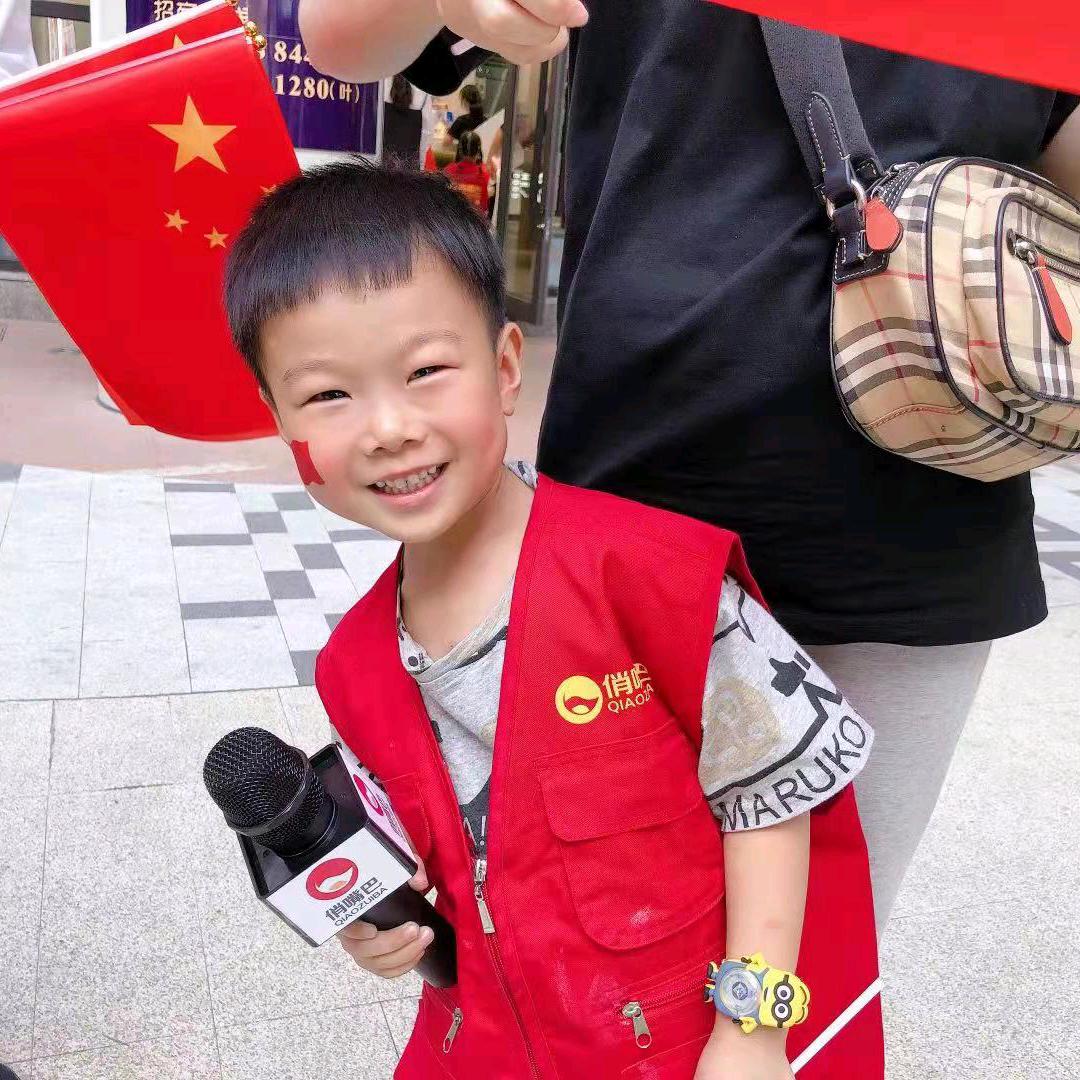 (*´∀`)~♥未来可期♥