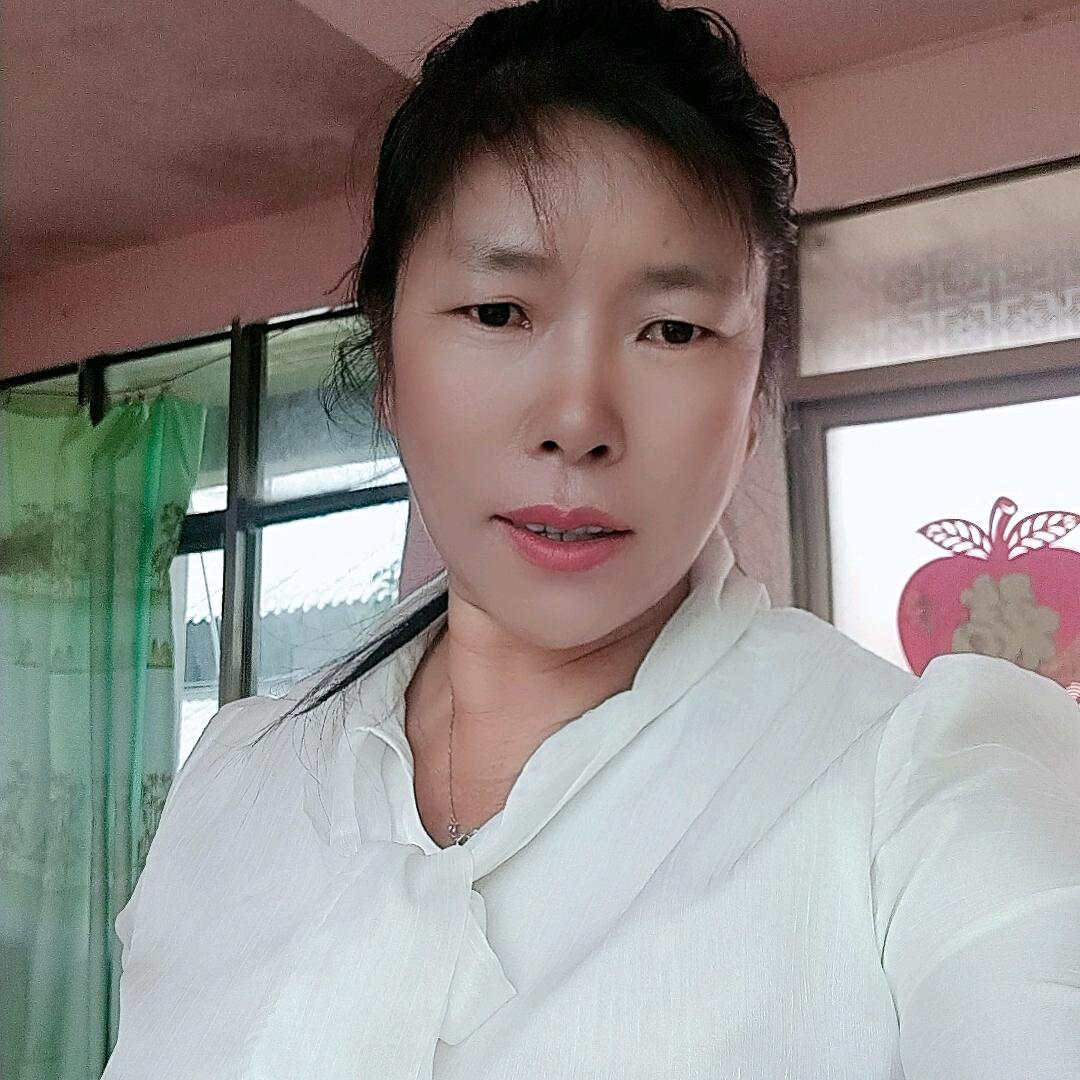 永恒的爱