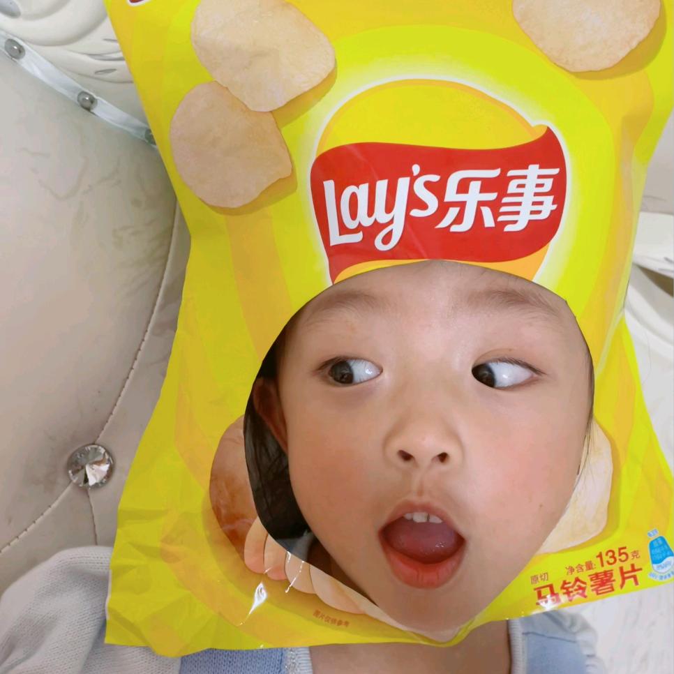 杨先生还是十八岁