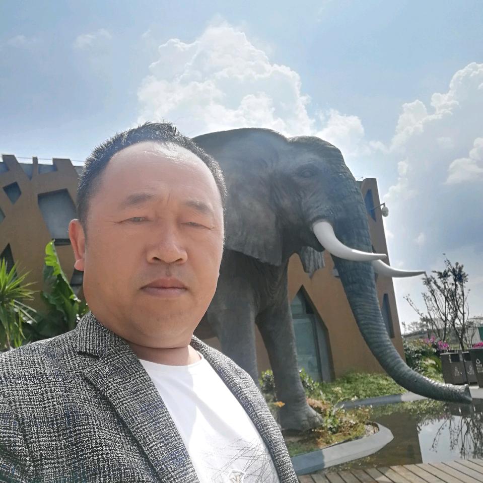 珍惜