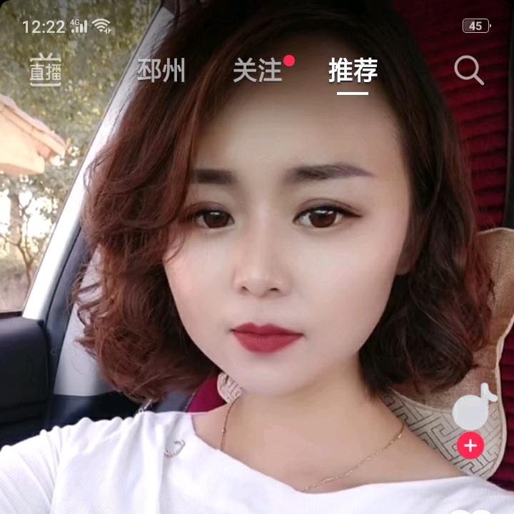 农村的大姐