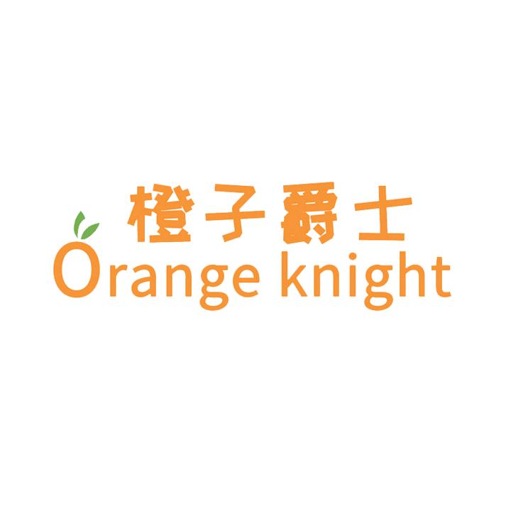 橙子爵士童装旗舰店