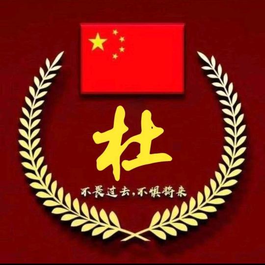 那遥远的白房子