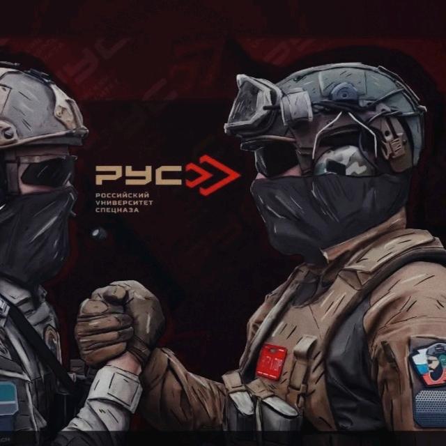 ruspetsnaz