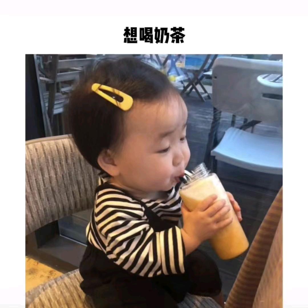 ꧔ꦿᩚ倾城᭄baby💕